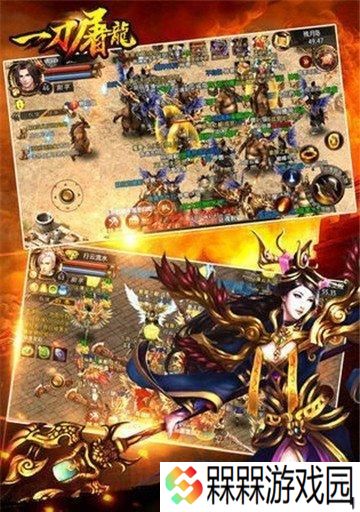 斗破封神霸刀职业攻略（霸刀职业分析）
