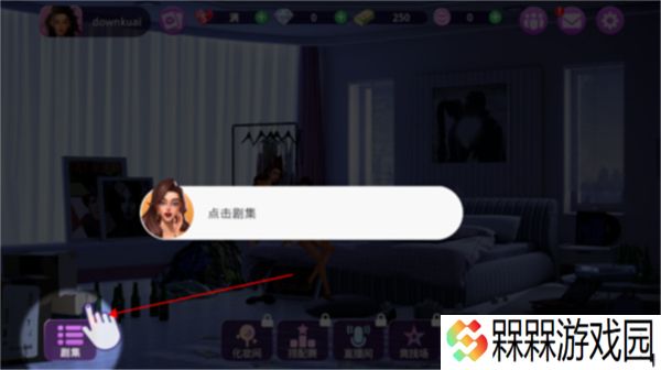 爱之城国际巨星
