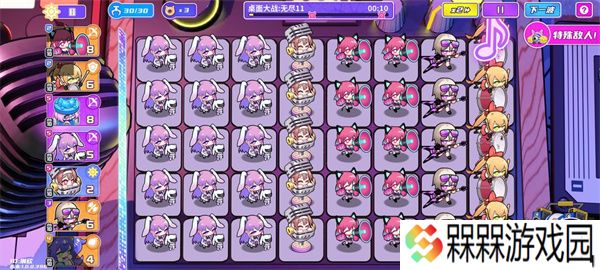 盲盒派对游戏2025
