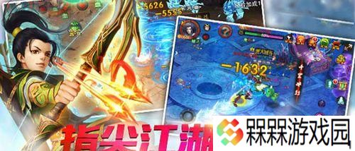斗破封神（解析升级技巧）