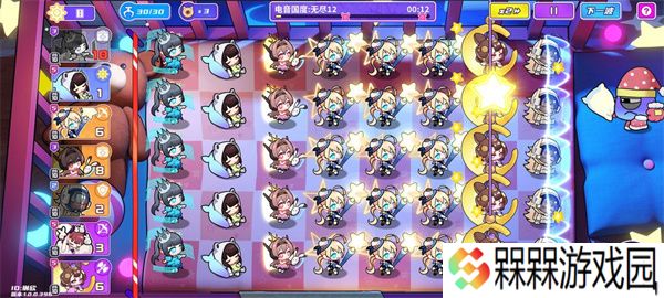 盲盒派对游戏2025