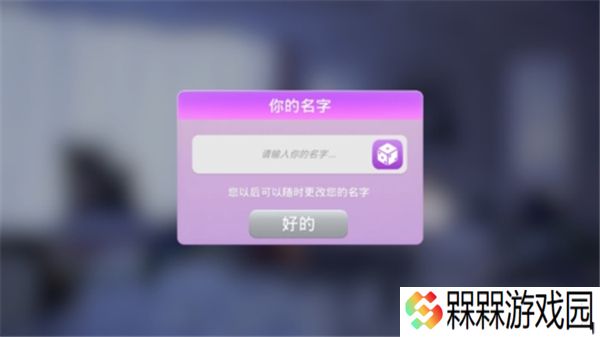 爱之城国际巨星