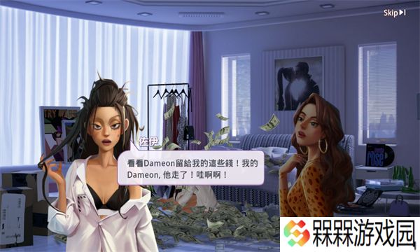 爱之城国际巨星