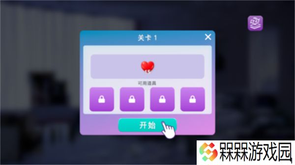 爱之城国际巨星