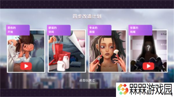爱之城国际巨星