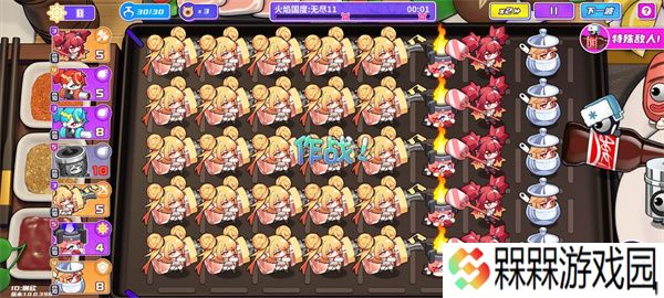 盲盒派对游戏2025