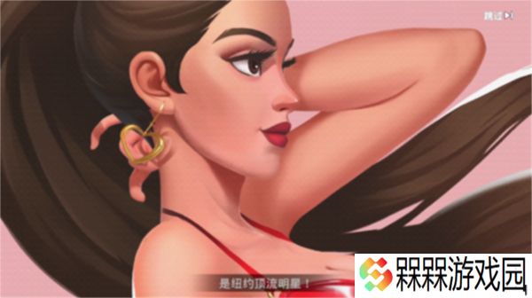 爱之城国际巨星