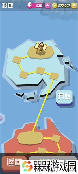 疯狂动物园2025