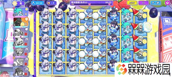 盲盒派对游戏2025