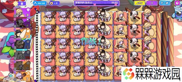 盲盒派对游戏2025