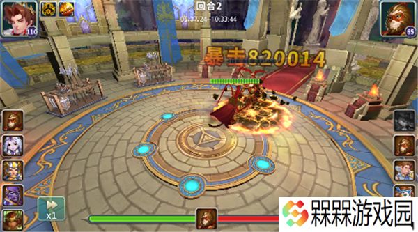 巨人来了0.1折
