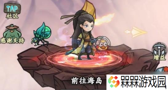 大梦道心录海岛副本怎么打 海岛副本打法攻略