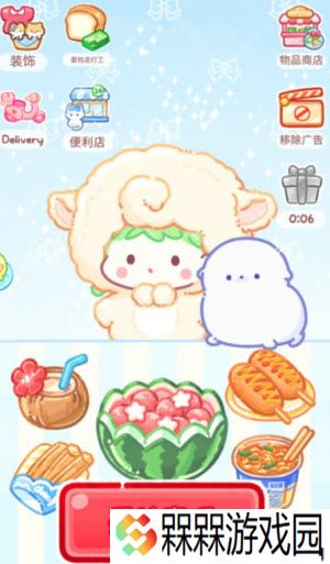 糖葫芦达人2025