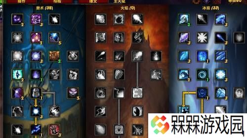 魔兽世界80级采药二星任务怎么做？全药草采药升二星详细步骤是什么？