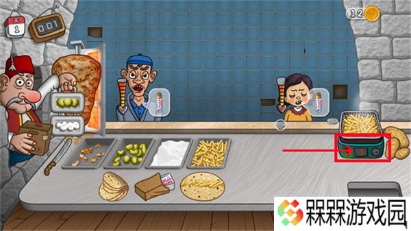 沙威玛餐厅