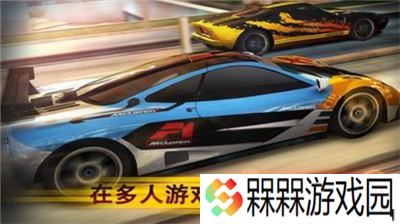 魅影gtr豪华版