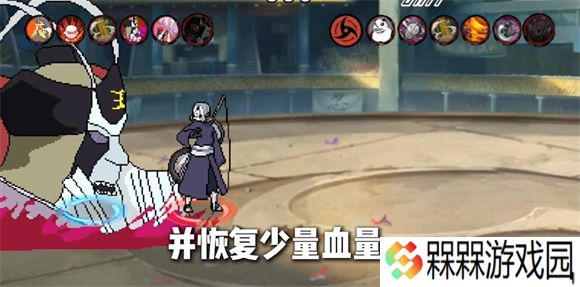 像素火影u鼬神