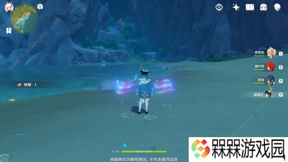 原神名字大全 2020男生女生情侣名ID总汇图片3