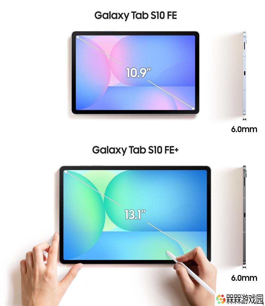 三星 Galaxy Tab S10 FE / FE+ 平板渲染图曝光：10.9/13.1 英寸屏幕，厚 6.0 毫米