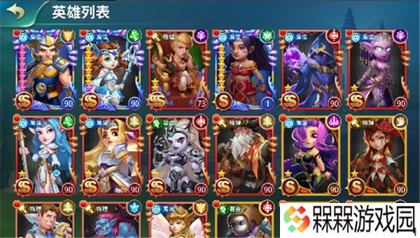 巨人来了0.1折