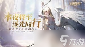 这就是江湖天罡铁骨棍怎么过雷火