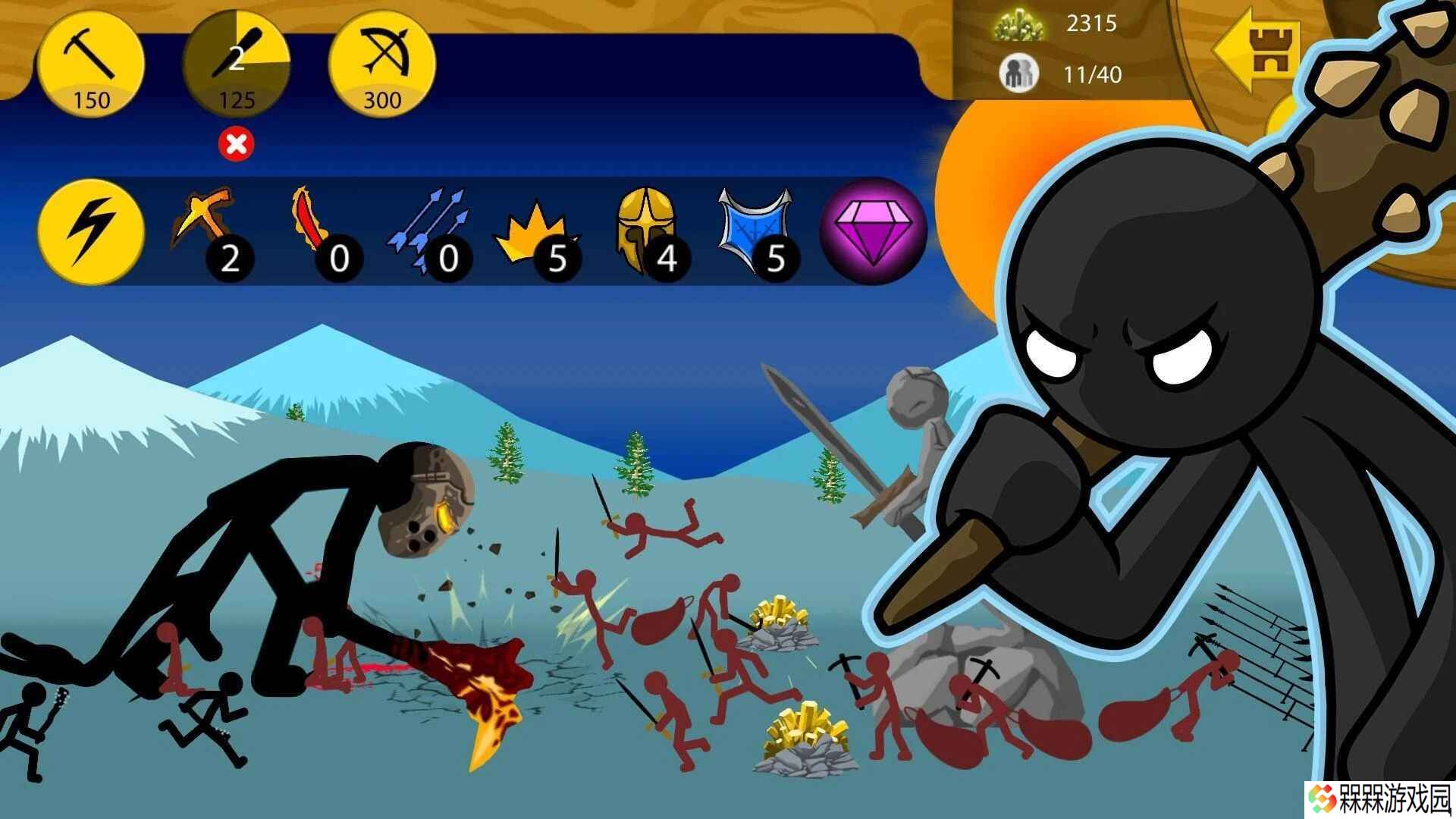 StickmanFM寒冰魔改版