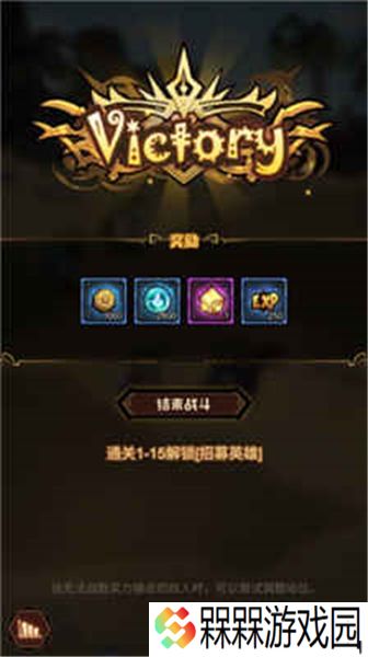 艾尔多战记0.1折