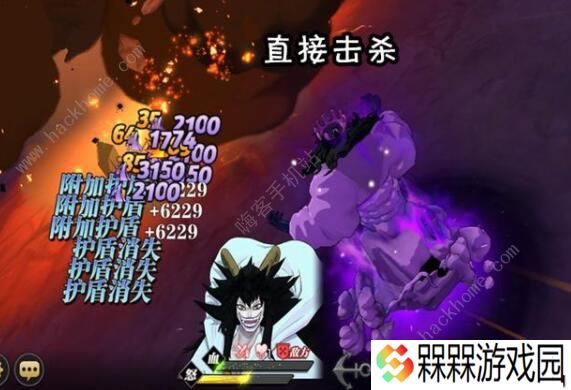 航海王燃烧意志凯撒怎么打 周年庆凯撒打法攻略图片1