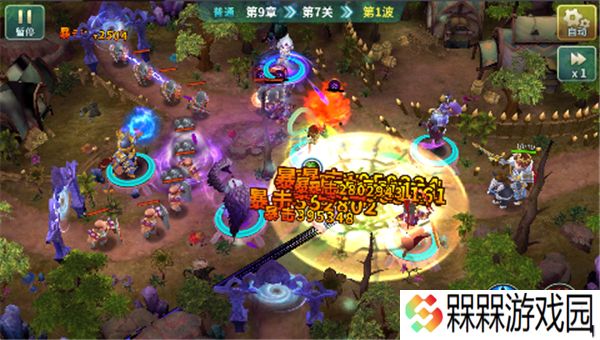 巨人来了0.1折