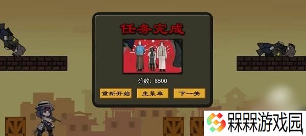 上任达维镇