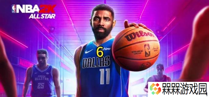 nba2k手游球员怎么突破-球员突破方法