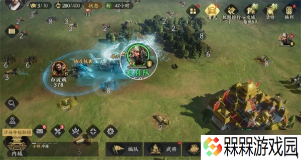 三国群英传策定九州武将怎么搭配 武将阵容搭配攻略