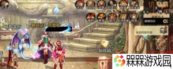 魔天记魔化柳鸣打法通关攻略？如何顺利通过魔化柳鸣的挑战？