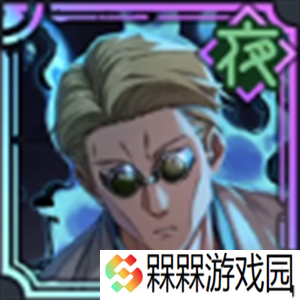 咒术回战幻影夜行