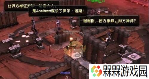 如何获取魔兽世界搏击俱乐部875爆击戒指？攻略步骤是什么？