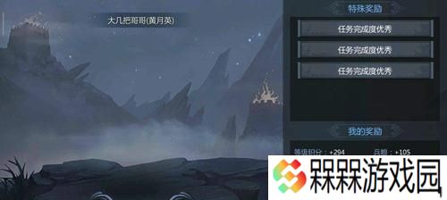 魔天记魔化柳鸣打法通关攻略？如何顺利通过魔化柳鸣的挑战？