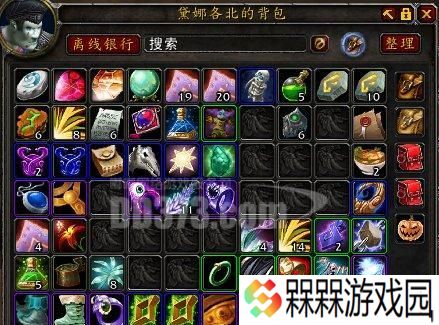 魔兽世界火法装备思路攻略：火法该如何配装？