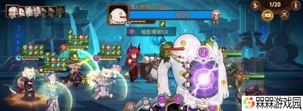 魔兽世界达纳苏斯乘风破浪任务怎么过？通关技巧和攻略是什么？