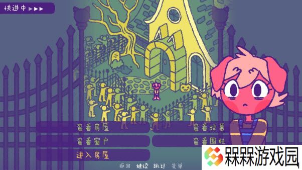完美末日永恒炼狱