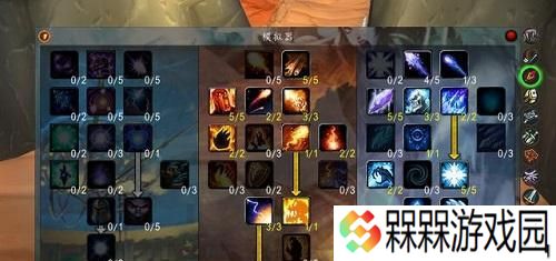 魔兽世界火法装备思路攻略：火法该如何配装？