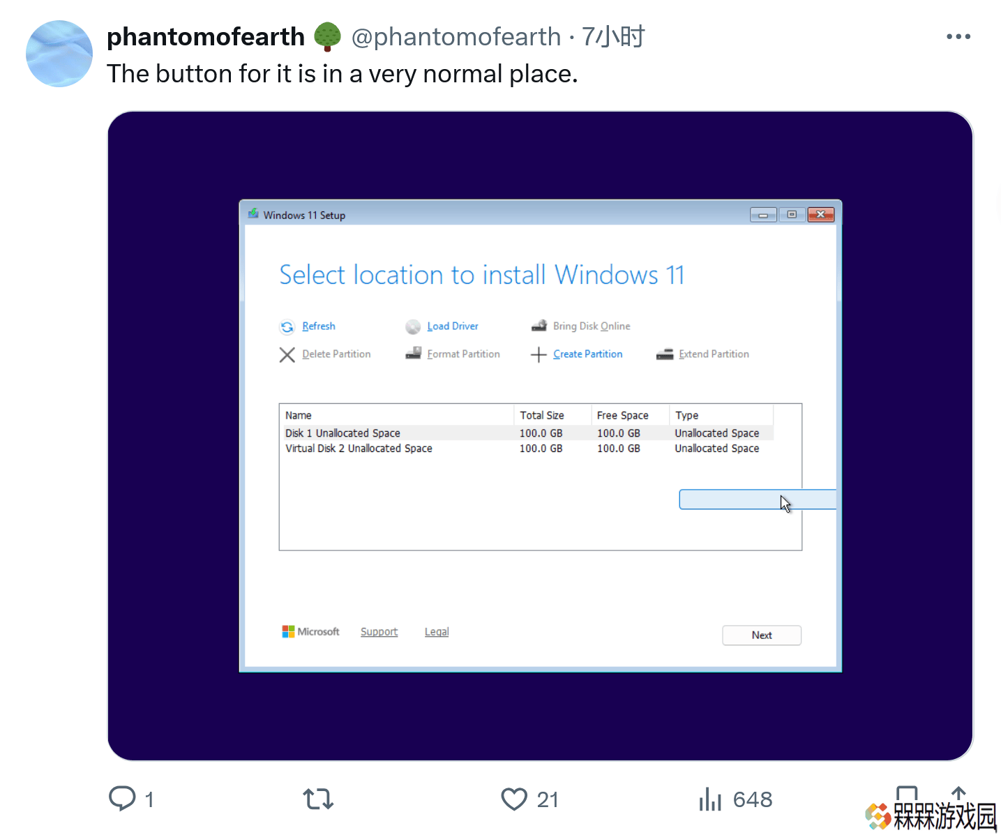 Windows 11预览版新动向：ReFS能否成为NTFS的替代者？