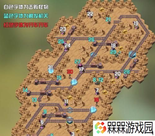 魔兽世界达纳苏斯乘风破浪任务怎么过？通关技巧和攻略是什么？