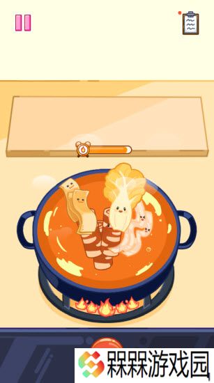 麻辣烫大师中文版