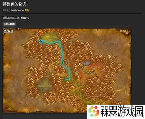 魔兽世界怀旧服收费模式是什么？点卡机制如何运作？