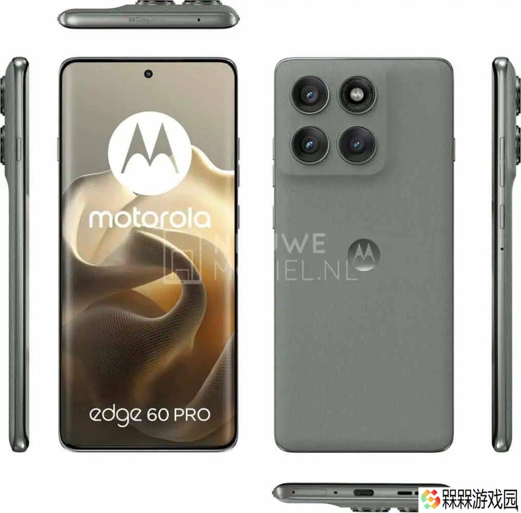 摩托罗拉Edge 60 Pro新渲染图：新增第四按钮，绿色配色抢眼