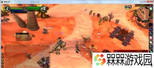 镶给我看任务怎么做？魔兽世界任务攻略指南？