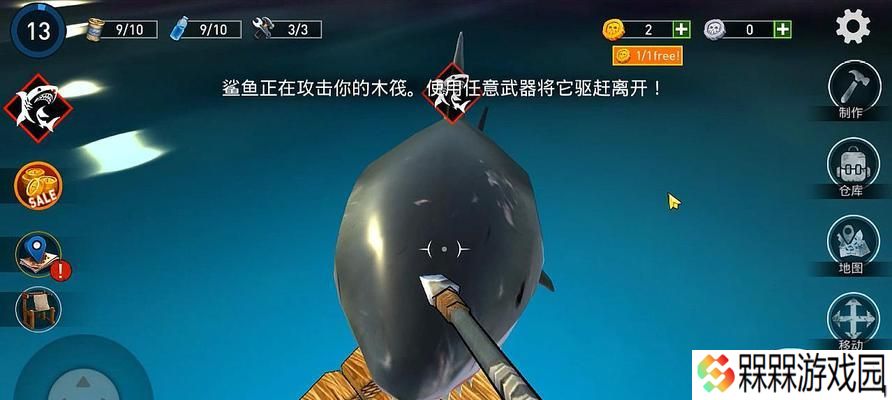 木筏求生医务室钥匙在哪里？如何找到医务室钥匙的详细位置？