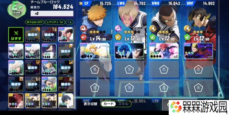 蓝色**BlazeBattle