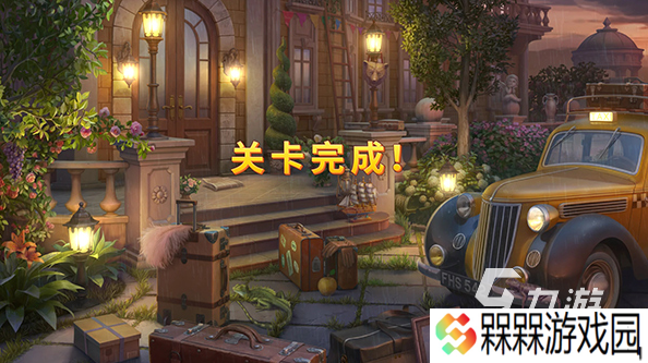 奇屋寻踪下载预约地址在哪里 奇屋寻踪预约地址分享