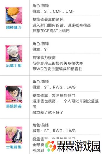蓝色**BlazeBattle